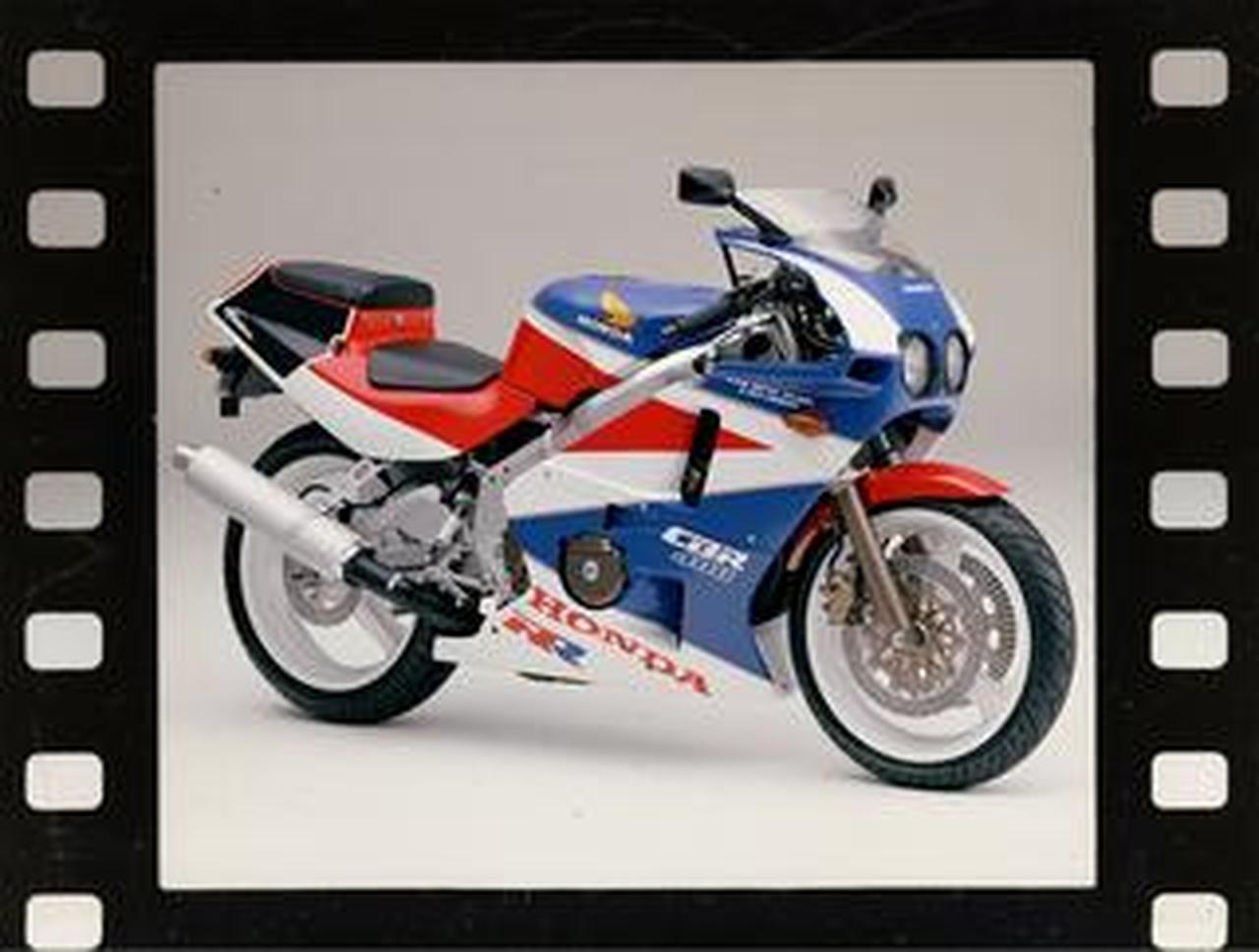BB SPORTS EXTRA 80年代バイク雑誌まとめ F3 TZR CBR ホンダ「CBR400RR」(1987年)【80年代に登場したホンダのバイク図鑑