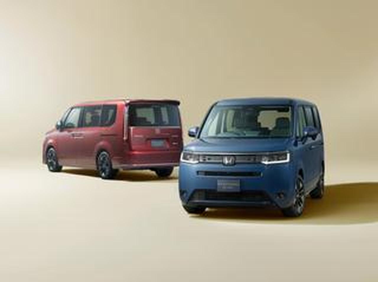 ホンダ「ステップワゴン」に30周年特別仕様車を設定。派手さより実用性 ホンダ「ステップワゴン」に30周年特別仕様車を設定。派手さより実用性