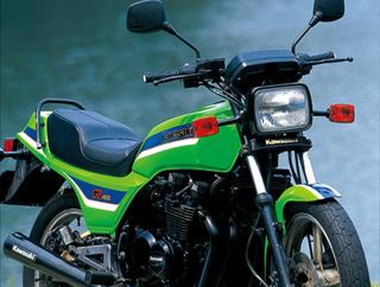 カワサキ「Z400GP」(1982年)高性能化の波に応えて登場! Z400FXの後継