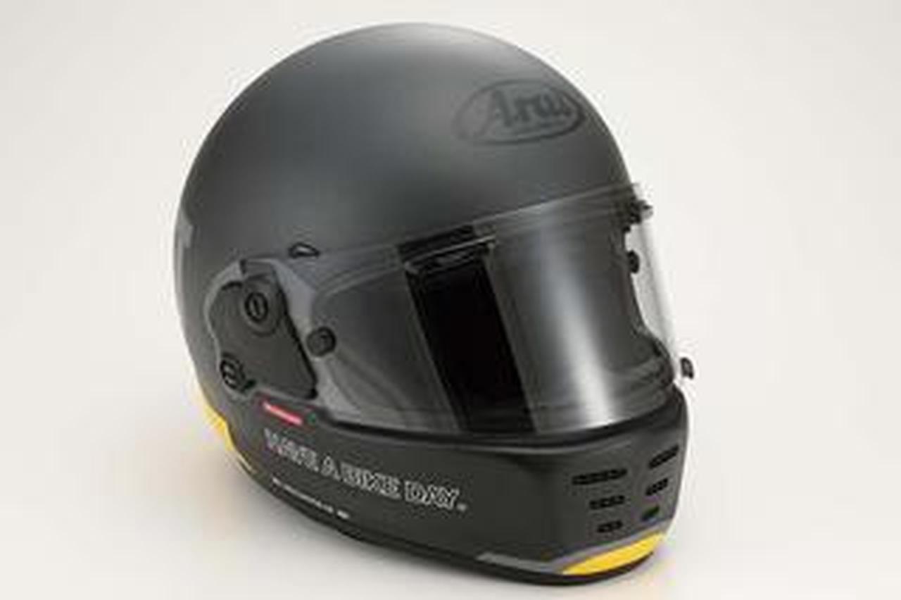 アライラパイドネオ Arai RAPIDE-NEO NEO RAPIDE 59-60cm フルフェイス 