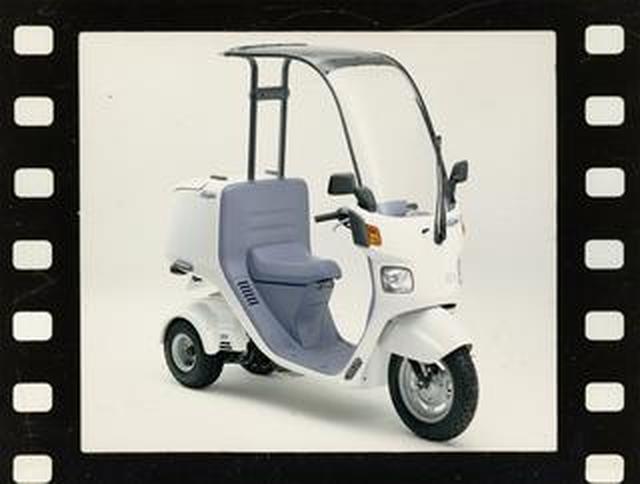 ⭐︎手渡し⭐︎ホンダジャイロキャノピー ホンダ「ジャイロ キャノピー」(1990年)【90年代に登場したホンダの