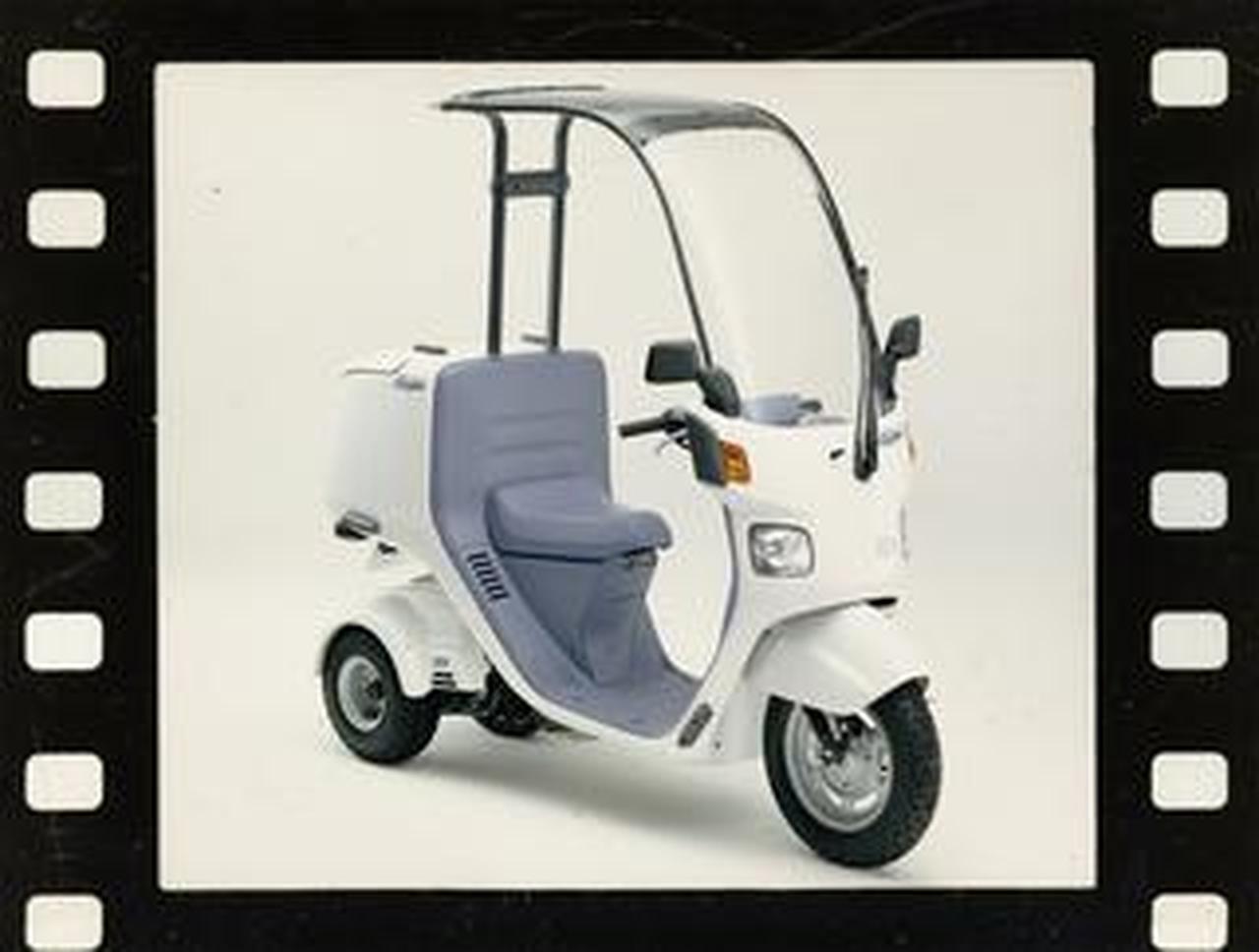 ホンダ「ジャイロ キャノピー」(1990年)【90年代に登場したホンダの