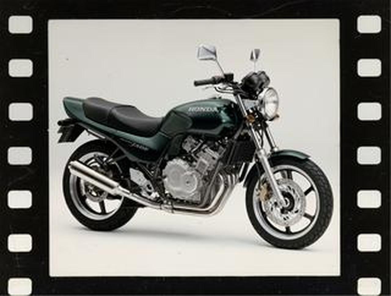 ホンダ「ジェイド」(1991年)【90年代に登場したホンダのバイク図鑑