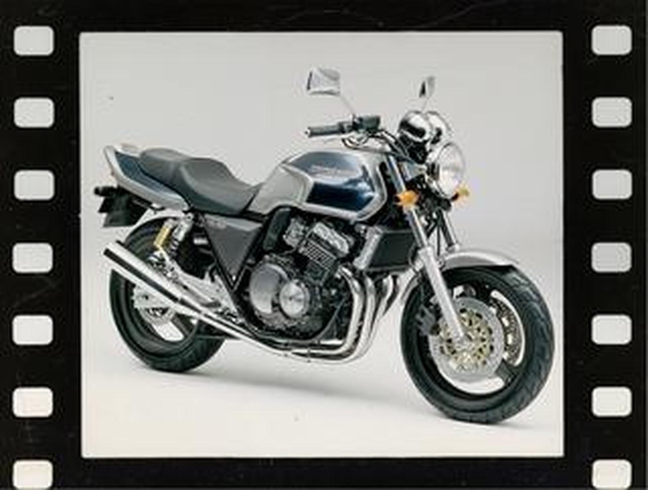 ホンダ「CB400スーパーフォア」(1992年)【90年代に登場したホンダの