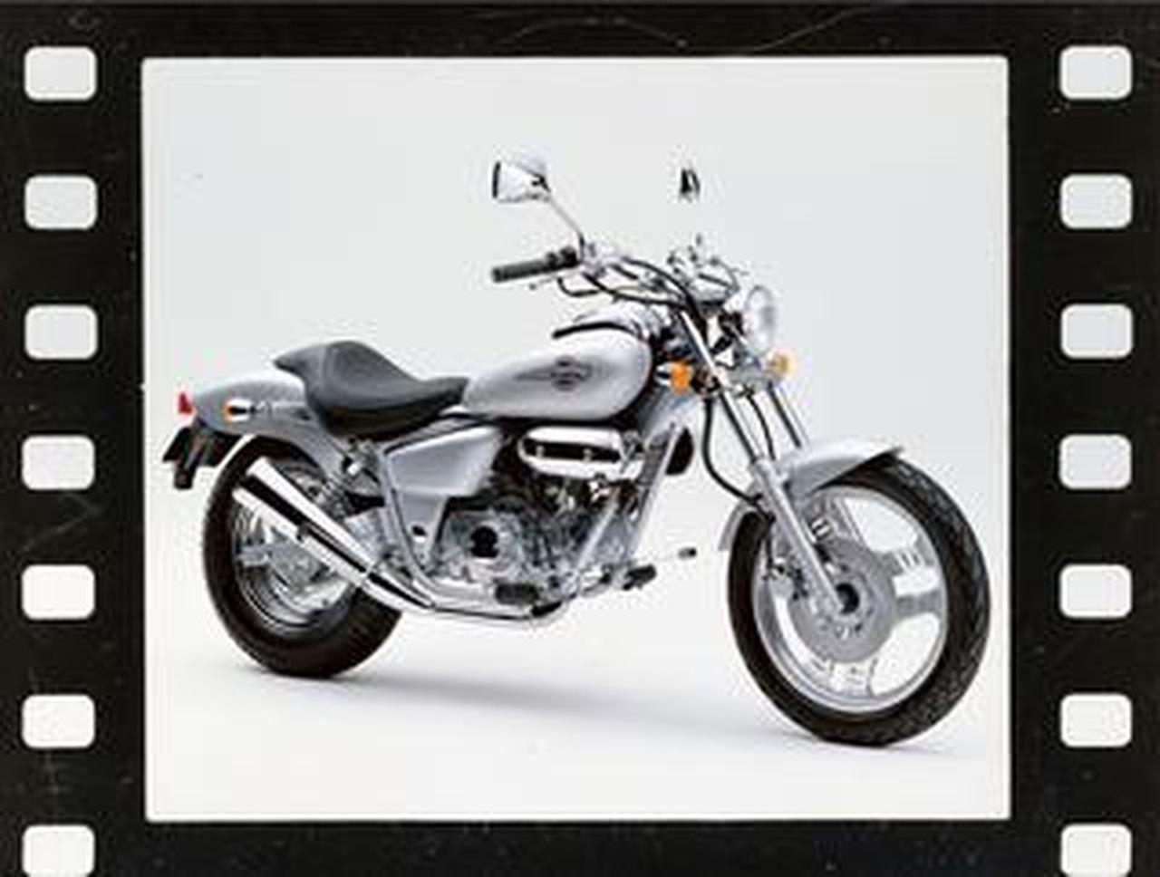 ホンダ「マグナ フィフティ」(1995年)【90年代に登場したホンダの