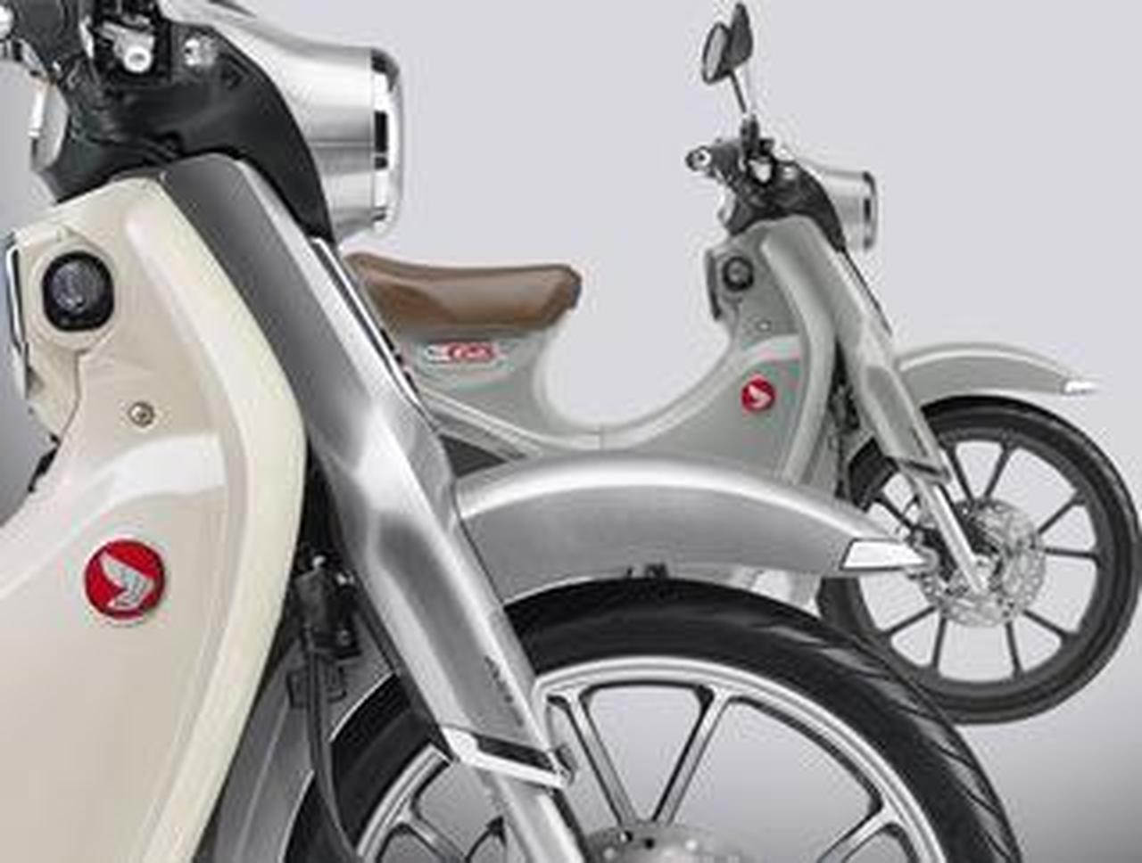 2026年新色】ホンダ「スーパーカブC125」に“パールスモーキーグレー 