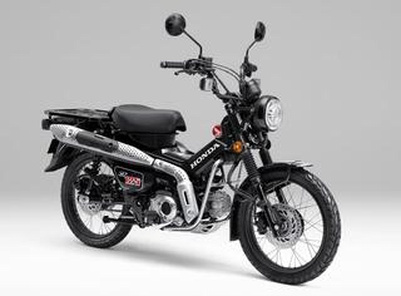 CT125ハンターカブ新色つやありブラックとブラウンが登場 - 株式会社 CT125ハンターカブ新色つやありブラックとブラウンが登場 - 株式会社
