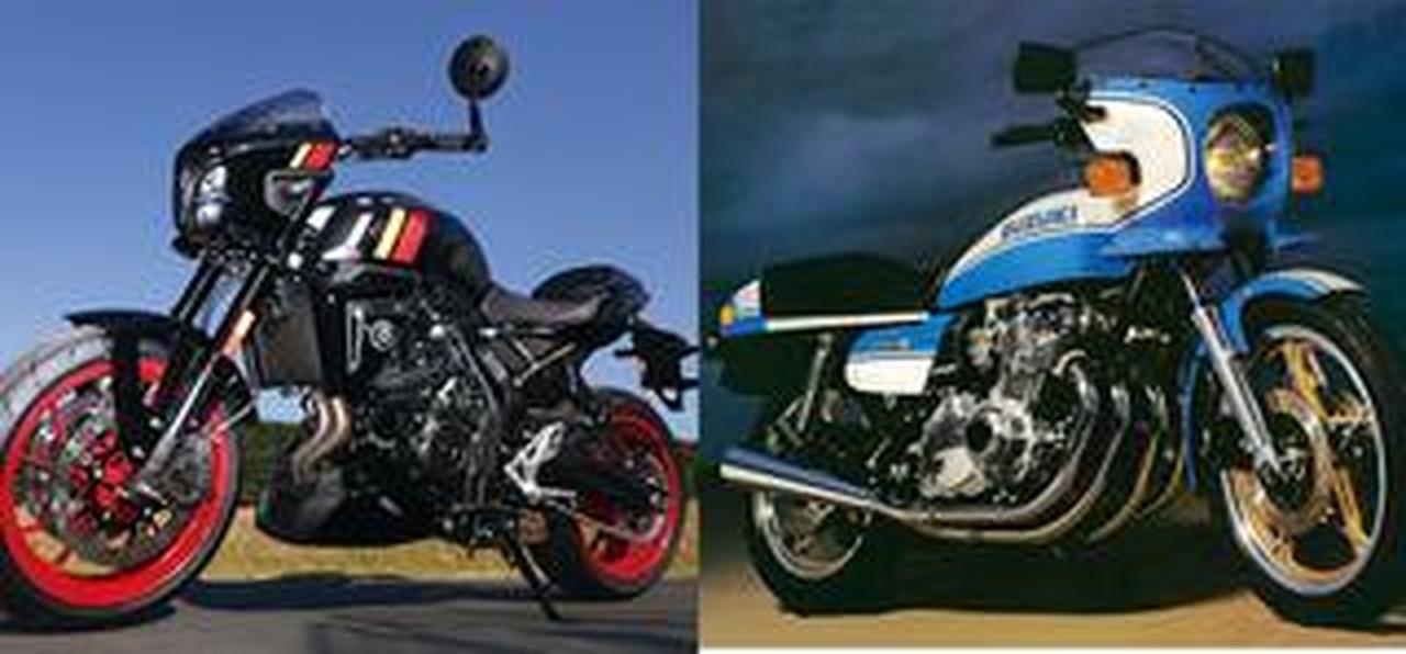 スズキ「GSX-8TT」(2026)のルーツは「GS1000S」(1979)|クーリー伝説