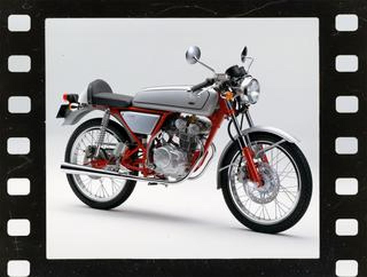 ホンダ「ドリーム50」(1997年)【90年代に登場したホンダのバイク図鑑