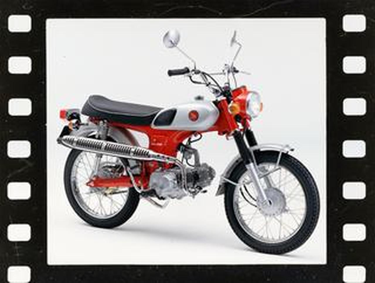 ホンダ CL50 Honda マフラー 60年代のスクランブラーをイメージさせた 