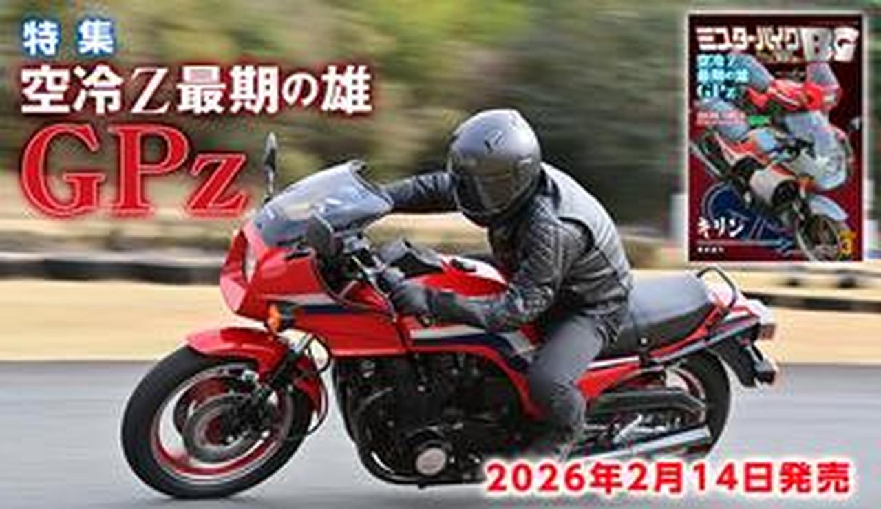 53657fa33cd143fd480cbd4155a9cb