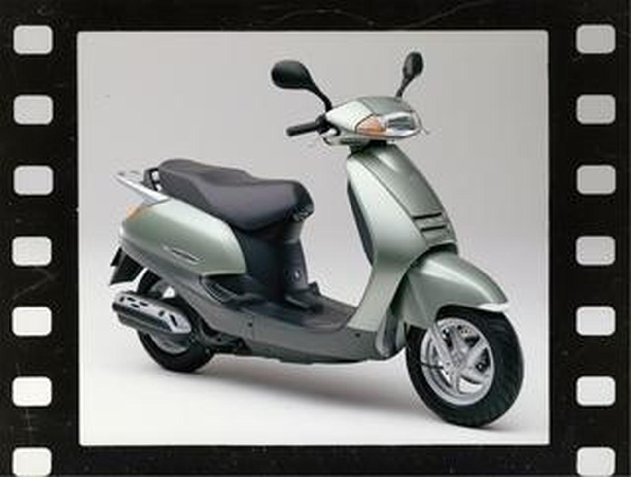 値下げしました❗ホンダ リード100 まだまだ乗れます ホンダ「リード / リード100」(1998年)【90年代に登場したホンダの