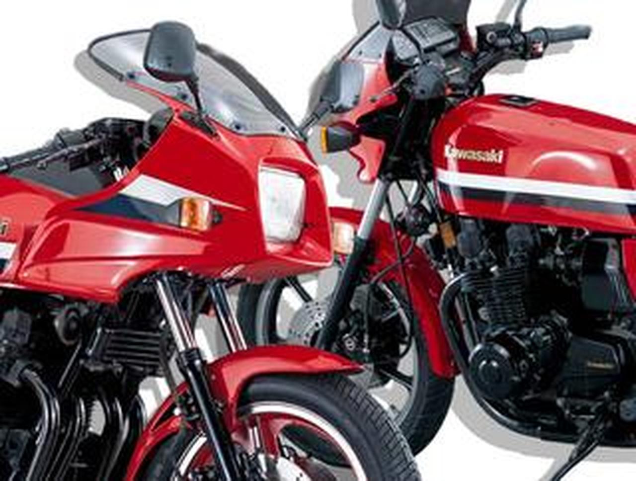 カワサキ「Z1100GP」(1981)「GPz1100」(1983)|公道最速を狙った最強の
