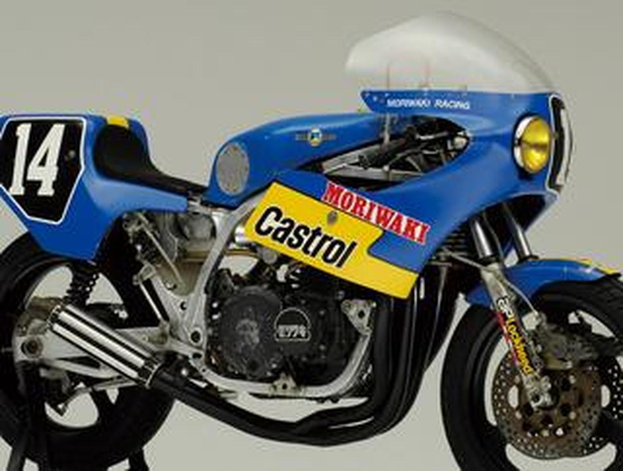 モリワキ「Z1000」「MONSTER」|伝説を作ったガードナーの青きZ達
