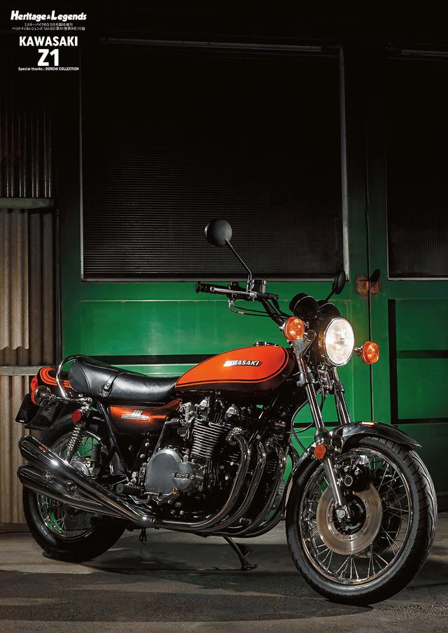 画像2: 『Heritage & Legends Vol.83』は2026年3月30日発売