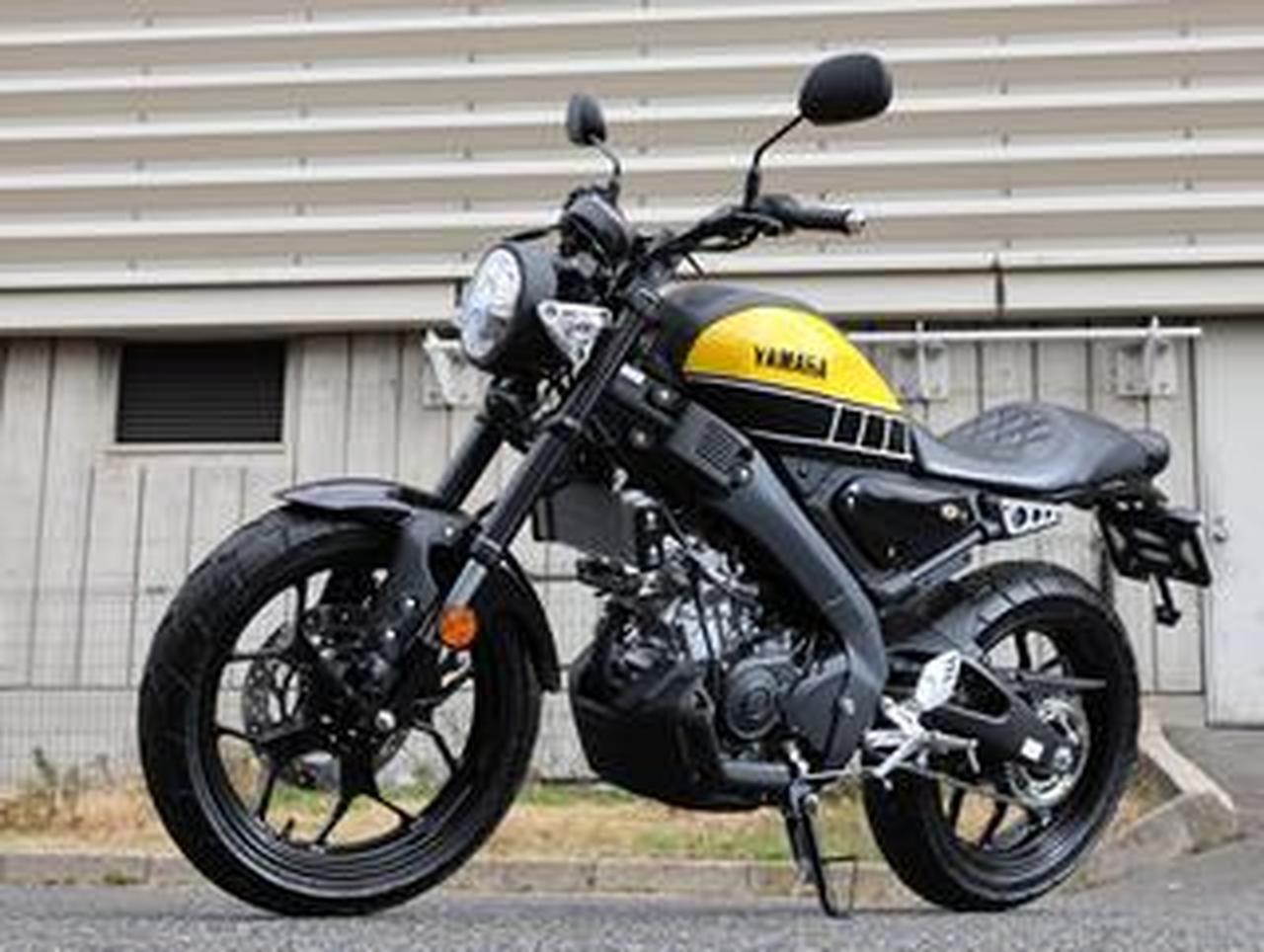 2026年ついに日本導入へ!】ヤマハ「XSR155」実車生撮りチェック! 155cc