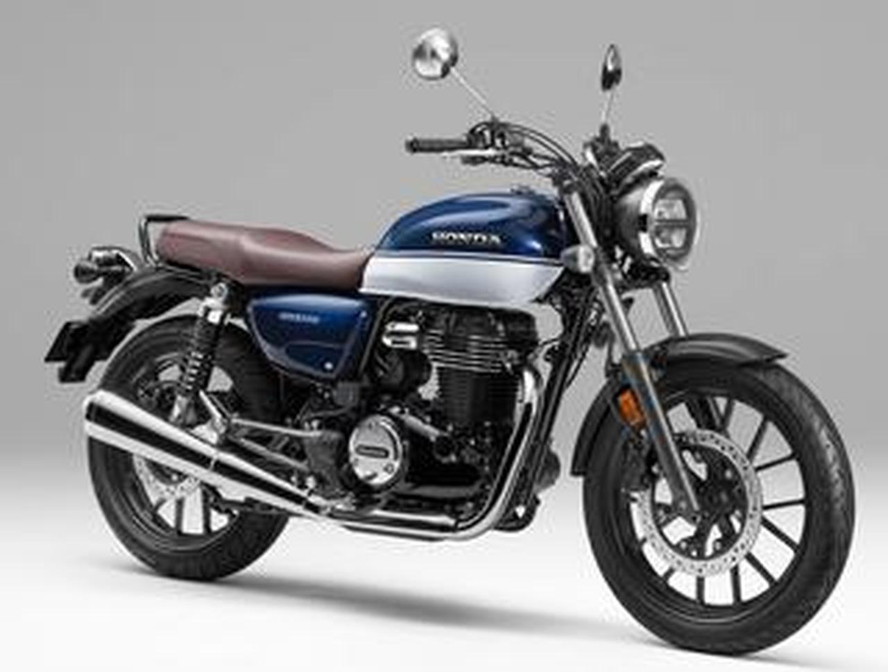 ホンダ「GB350」【サクッと読める!2026年モデル国産車図鑑】 - 株式