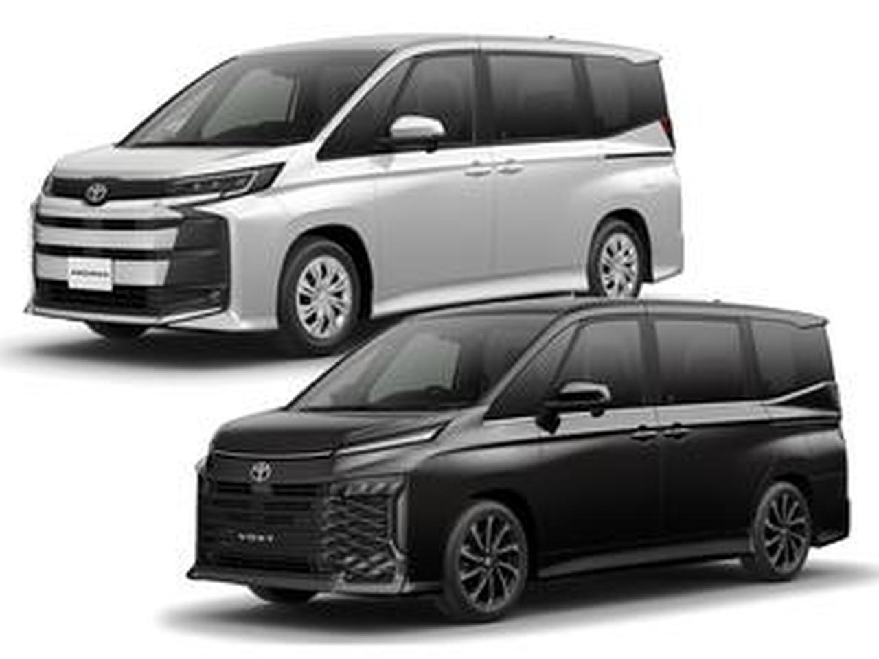 トヨタ ノア/ヴォクシー、一部改良で全グレードをハイブリッド車に 