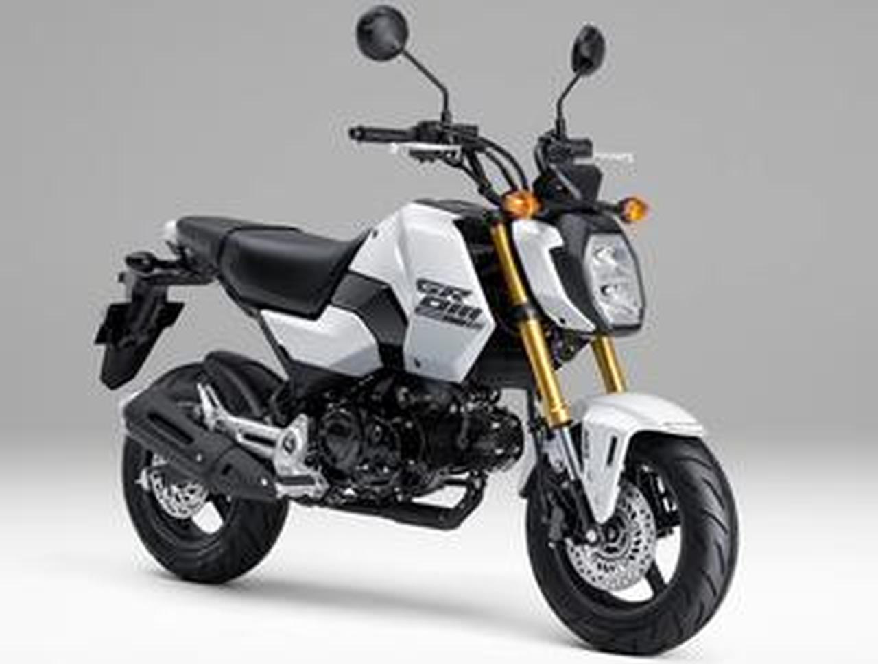 ホンダ「グロム」【サクッと読める!2026年モデル国産車図鑑】 - 株式