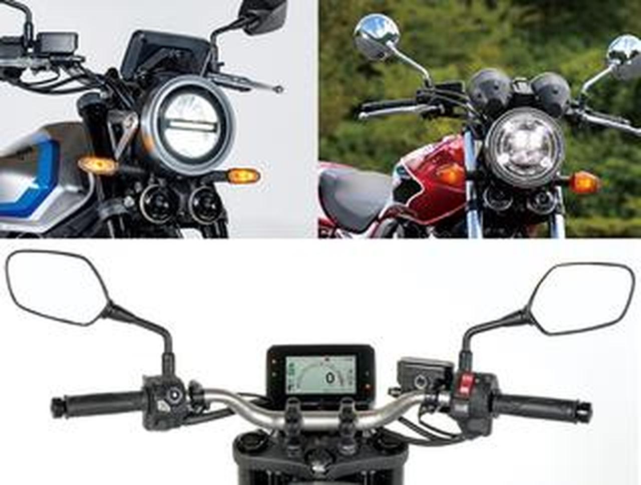 ホンダ「CB400 SUPER FOUR E-Clutch Concept」|新型スーパーフォア徹底