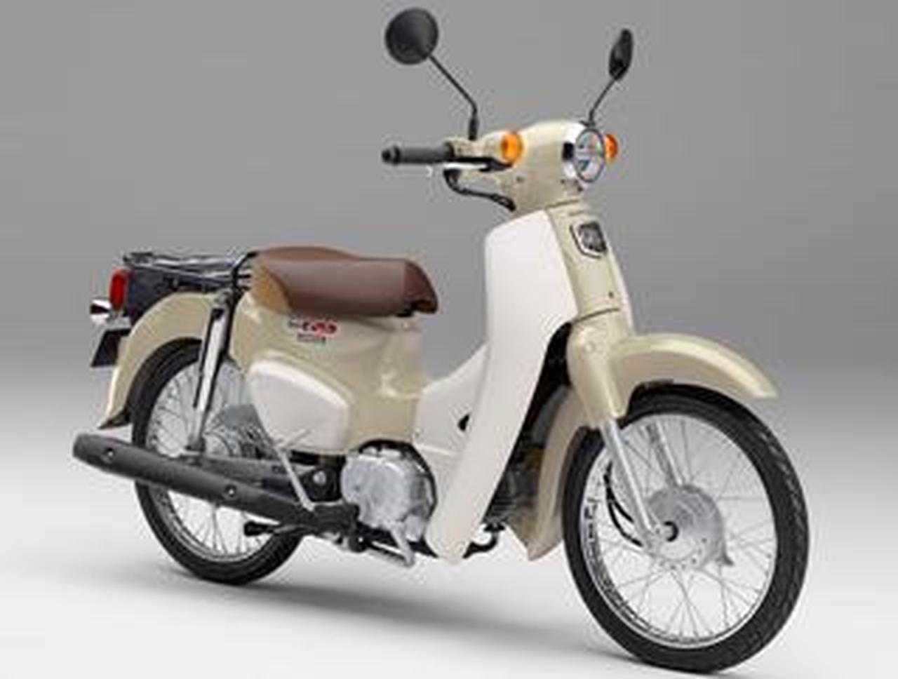 ホンダ「スーパーカブ50 / プロ」【サクッと読める!2026年モデル国産車