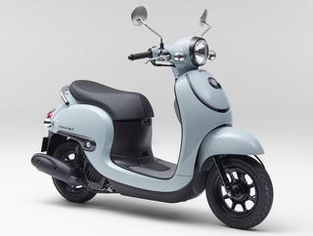 ホンダジョルノ希少車 ホンダ「ジョルノ / くまモンバージョン」【サクッと読める!2026年