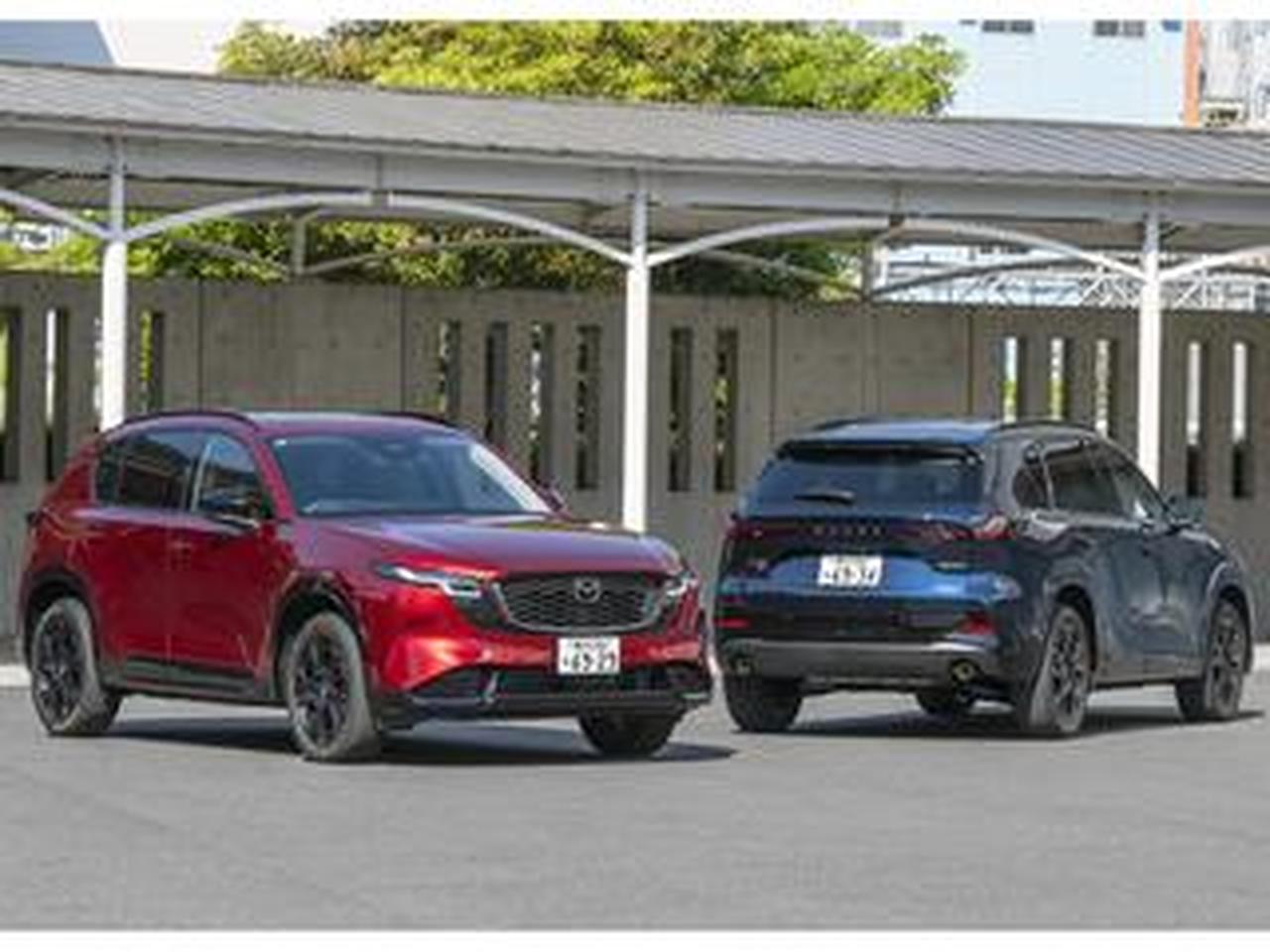 マツダ 新型CX-5発売。まずは2.5L MHEVのみの設定だが、新開発の