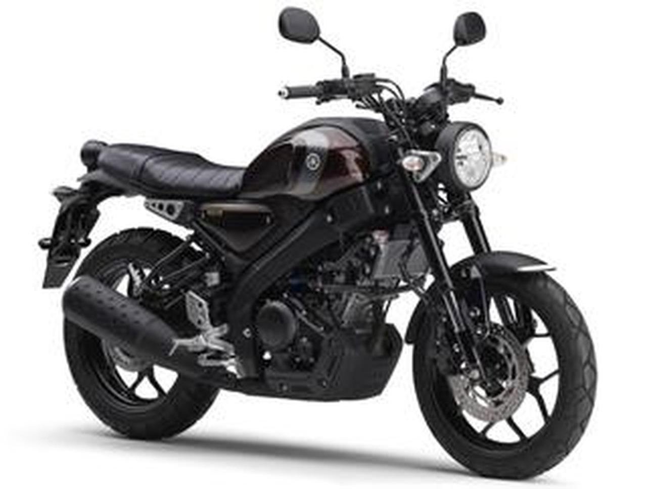 ヤマハ「XSR125 ABS」【サクッと読める!2026年モデル国産車図鑑
