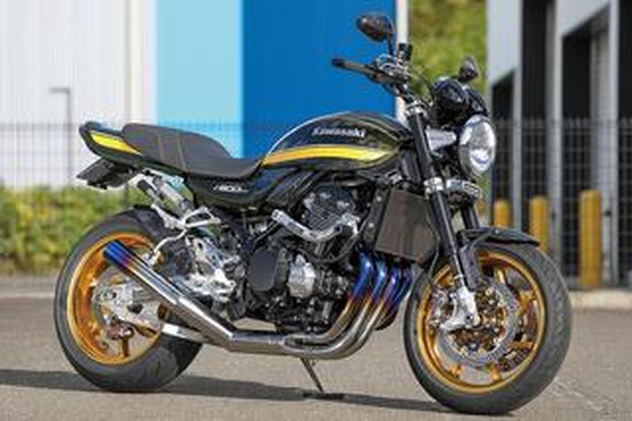 NAPS SENDAI IZUMI INTER Z900RS(カワサキ Z900RS)上質パッケージを