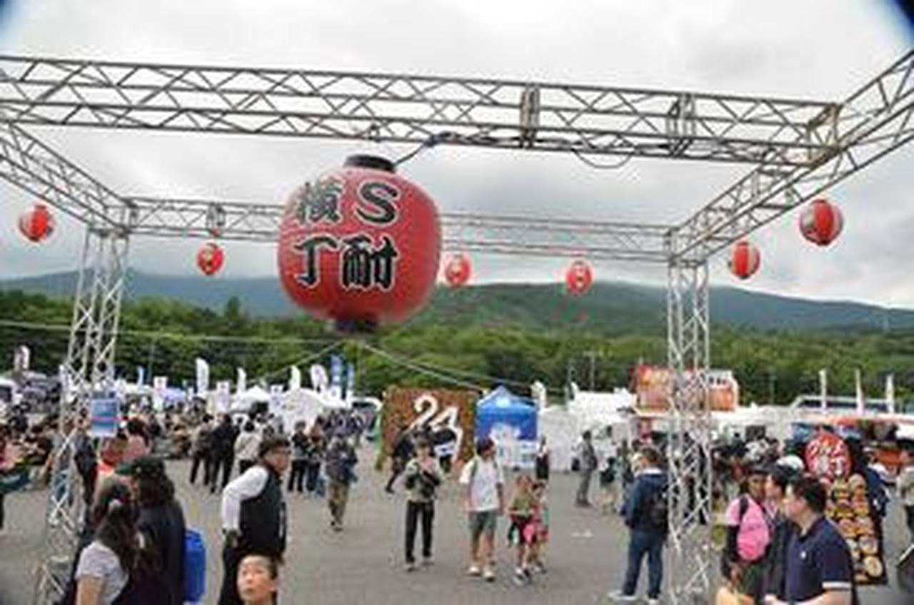 S耐のイベント広場には アメリカの風が吹いていた アメリカパークの車両紹介 -