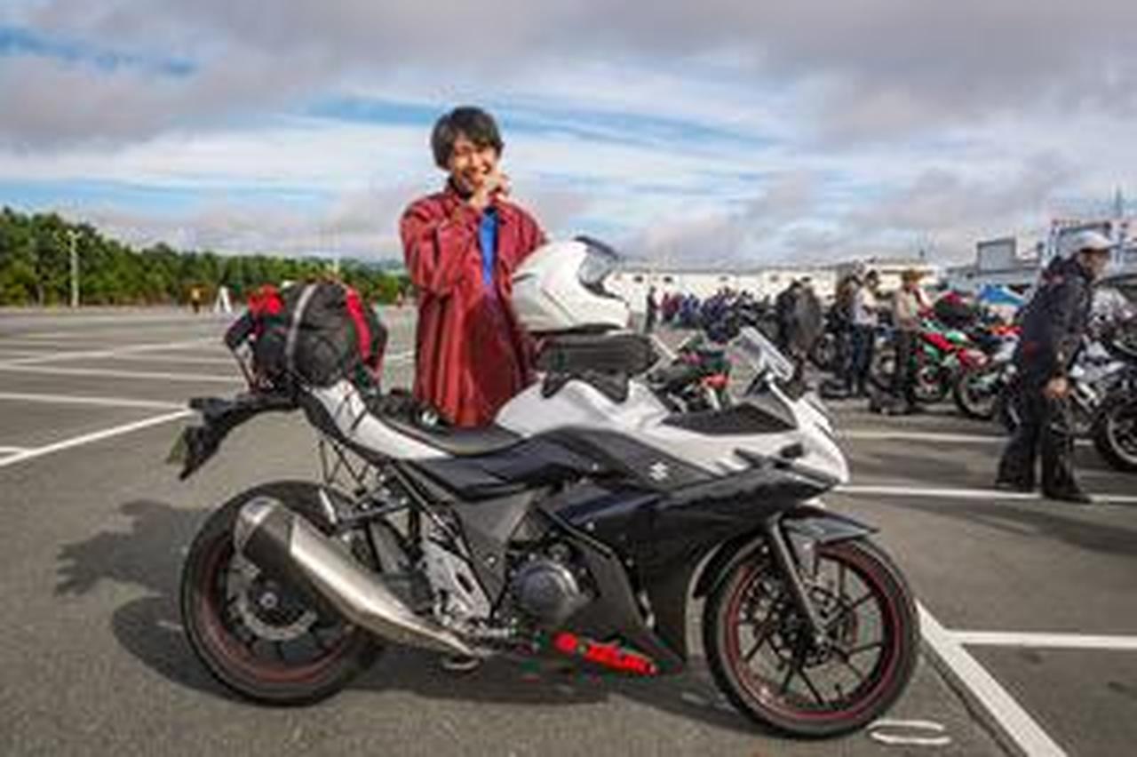 ド根性】下道オンリー16時間走ってきた『GSX250R』乗りは22歳!? 距離の 