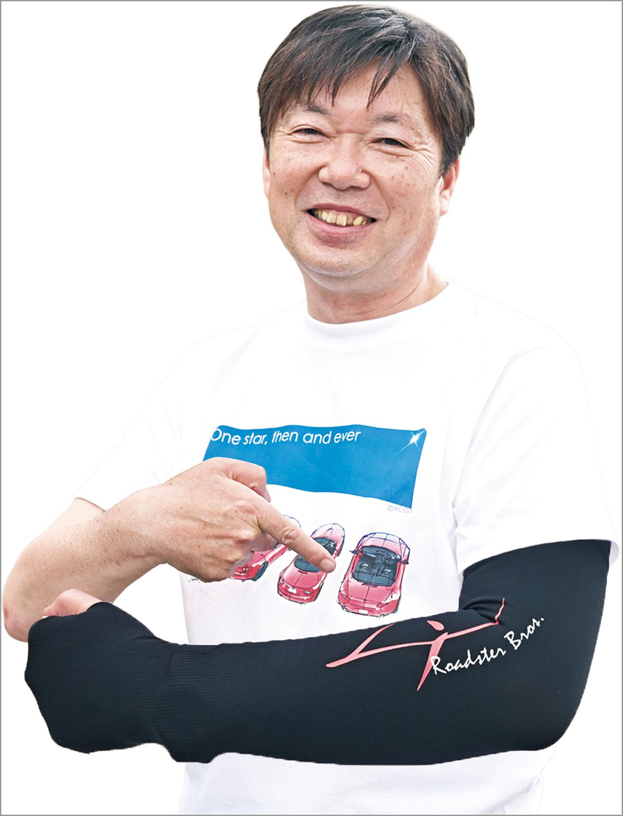 ROADSTER BROS. Vol.30』は2026年7月30日発売 - 株式会社モーター