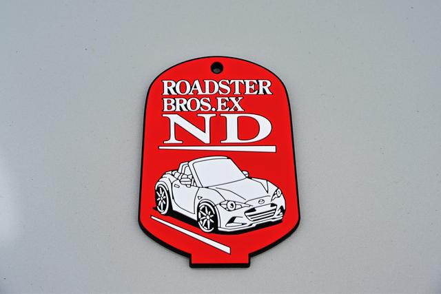 画像2: 『ROADSTER BROS.EX NDロードスター』は2026年10月29日発売
