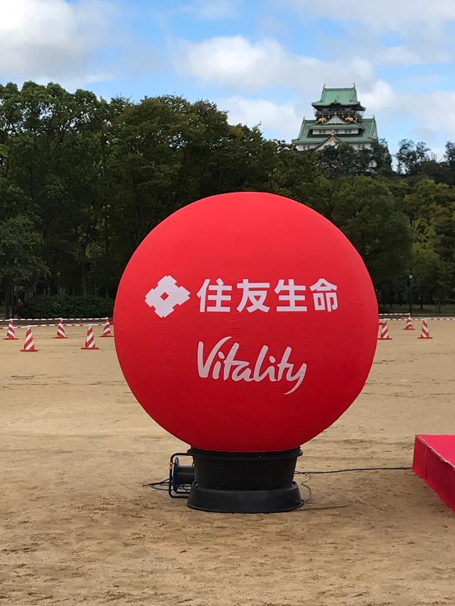 画像: マラソン日和になりました!大阪城と住友生命「Vitality」のバルーンが映えます!