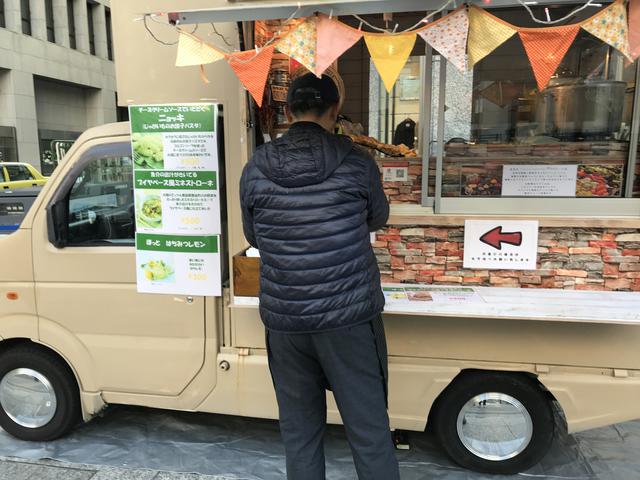 画像: キッチンカーも登場!!