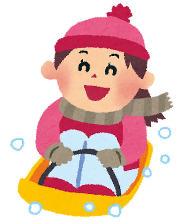 画像2: 2月12日 阪神高速 maruごとハイウェイ!