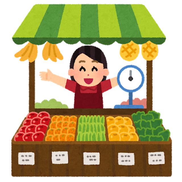 画像: 3月11日水曜日 阪神高速 maruごとハイウェイ!
