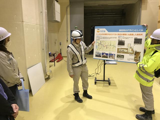 画像2: 3月25日水曜日 阪神高速maruごとハイウェイ!