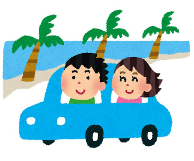画像: 4月29日水曜日 阪神高速maruごとハイウェイ!