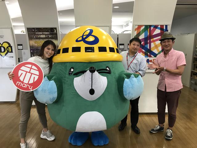 画像: 7月1日水曜日 阪神高速maruごとハイウェイ!