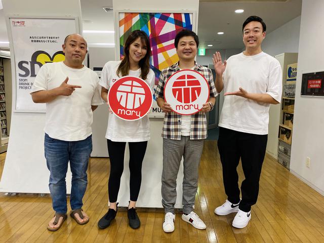 画像1: 今日のスペシャルゲストは月亭方正さん!