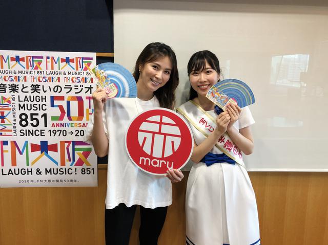 画像: 宝くじ幸運の女神 岡田絵梨加さんをお迎えしました!