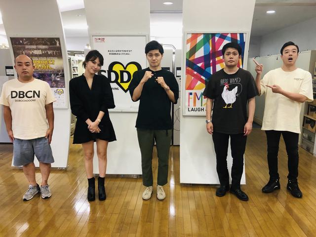 画像: 今日はゲストに令和喜多みな実のお二人をお迎えしました!
