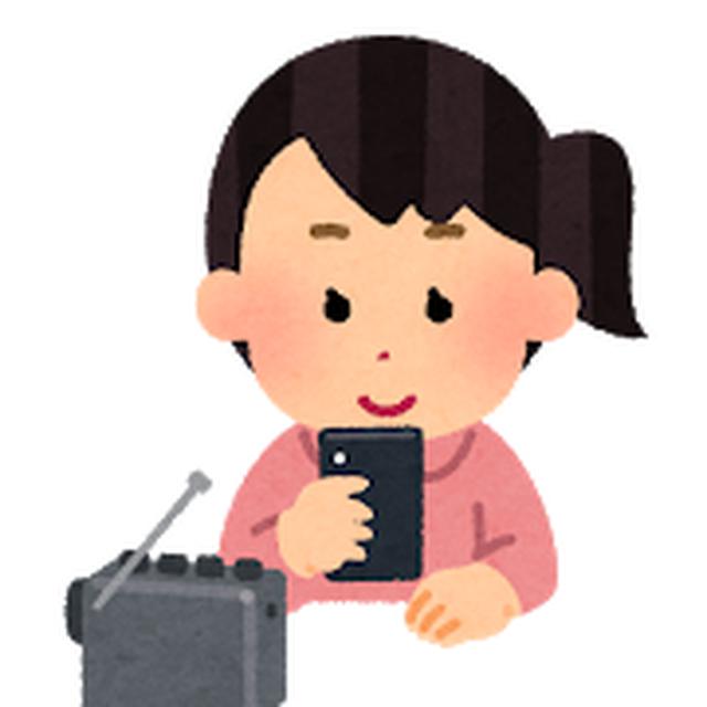 画像1: 3月3日水曜日 阪神高速maruごとハイウェイ!