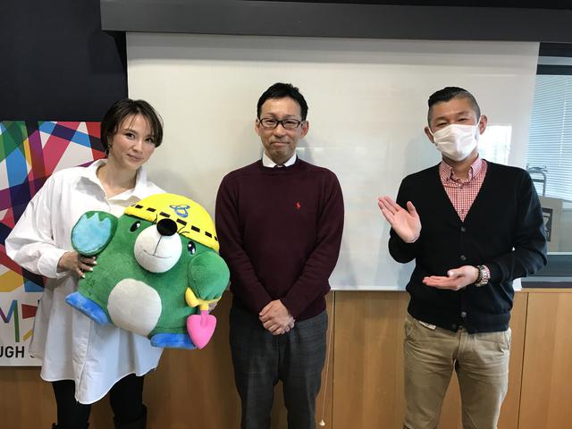 画像1: 3月17日水曜日 阪神高速maruごとハイウェイ!