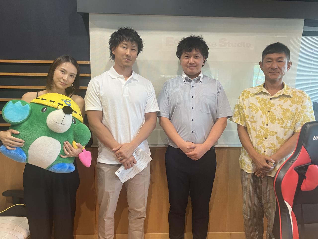 画像1: 8月20日水曜日　阪神高速maruごとハイウェイ！