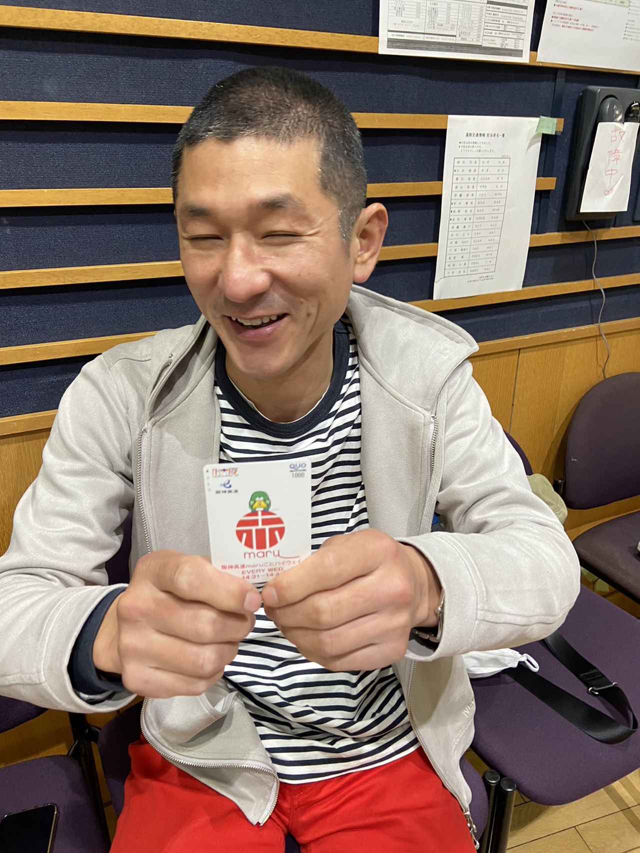 画像8: 10月29日水曜日 阪神高速maruごとハイウェイ!