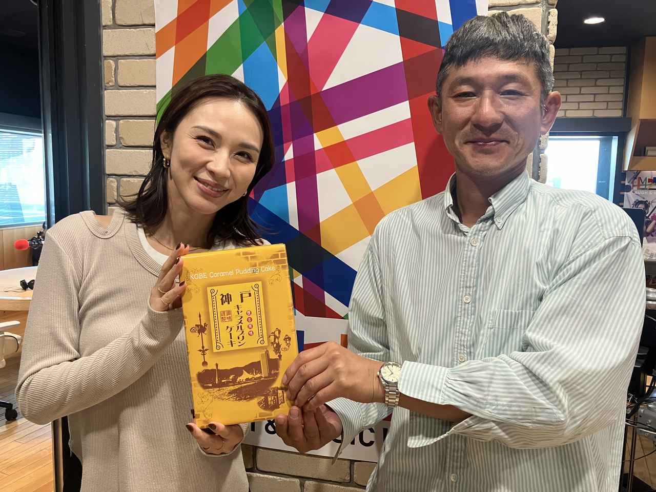 画像3: 10月29日水曜日 阪神高速maruごとハイウェイ!