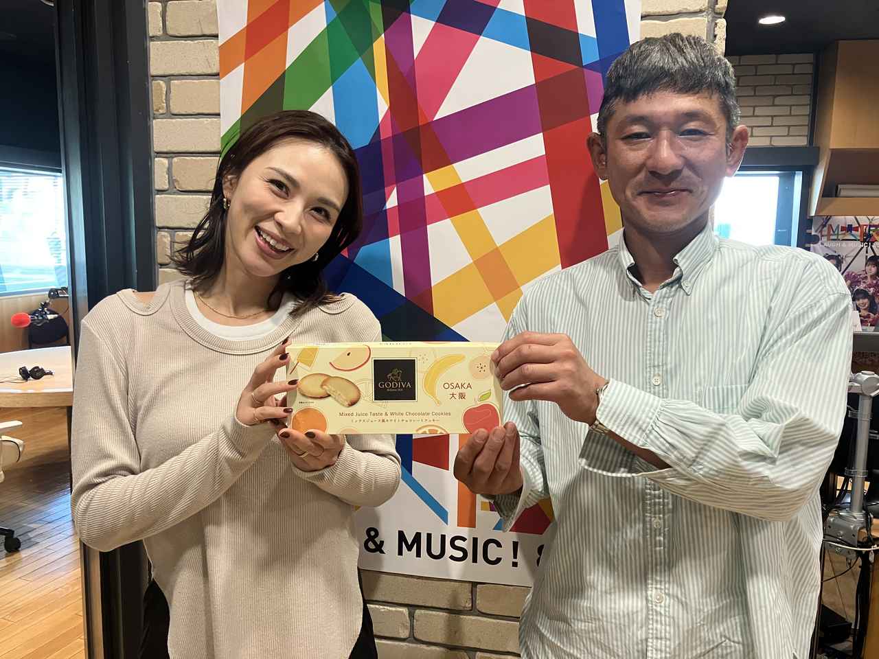 画像1: 10月29日水曜日 阪神高速maruごとハイウェイ!