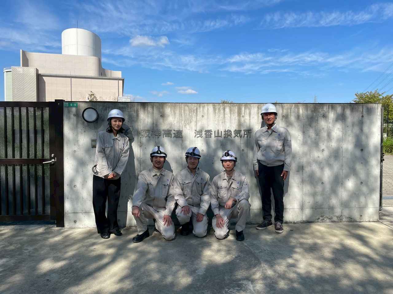 画像2: 11月12日水曜日 阪神高速maruごとハイウェイ!